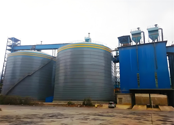 萝北球团钢板仓